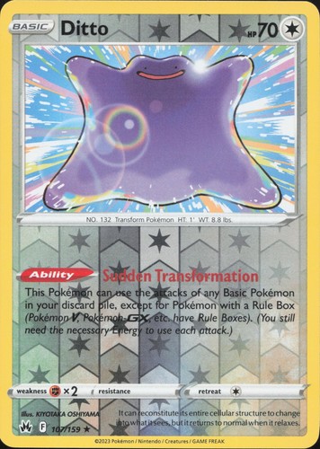 Ditto 107 159 rare crown - 107/159,