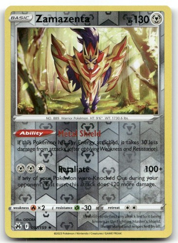 Zamazenta 097 159 swsh crown - zamazenta, 097/159