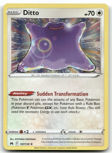 Ditto 107 159 - ditto, swsh: