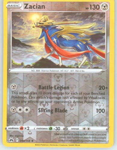Zacian 094 159 rare crown - 094/159,