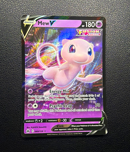 The pokémon company - company,