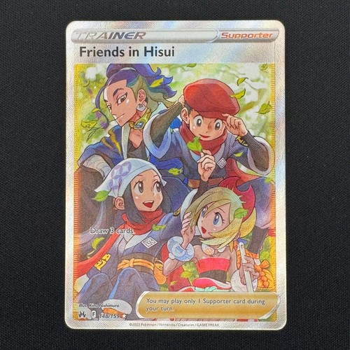 Pokemon tcg card friends - card, in