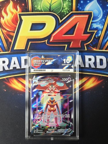 Deoxys vmax gg45 gg70 - vmax, gg45/gg70
