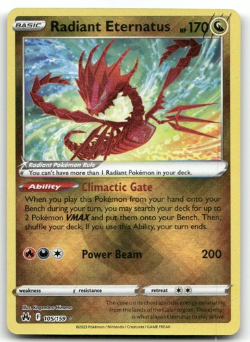 Radiant eternatus 105 159 - radiant,