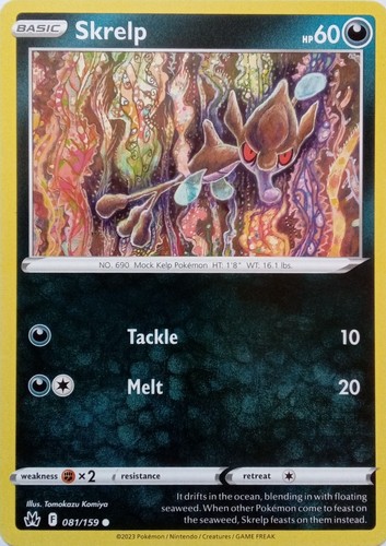 081 159 skrelp common - common, |