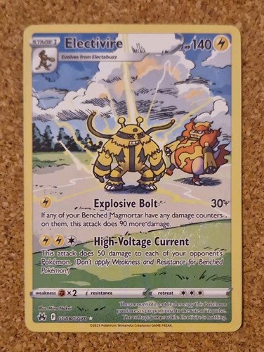 Electivire gg08 gg70 - electivire, gg08/gg70