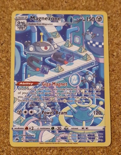 Magnezone gg18 gg70 holo rare - (gg18/gg70,
