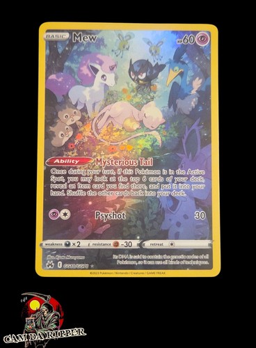 Mew crown zenith - mew, zenith: