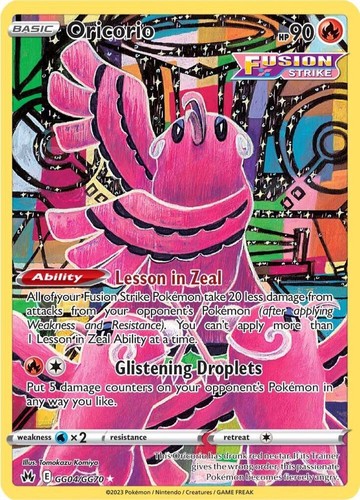 Pokémon oricorio gg04 gg70 - oricorio, gg04/gg70