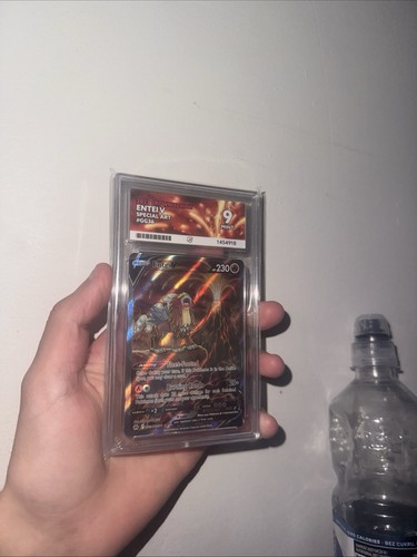 Entei gg36 gg70 - entei, gg36/gg70