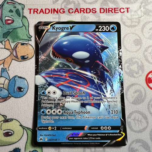 Kyogre 037 159 - kyogre, holo