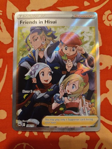 Pokémon tcg swsh crown - pokémon,