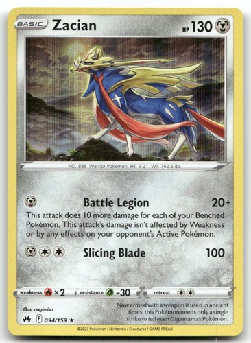 Zacian 094 159 swsh - 094/159, crown