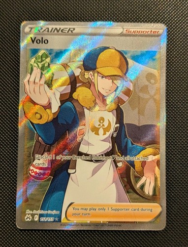 Volo 151 159 crown - volo, holo