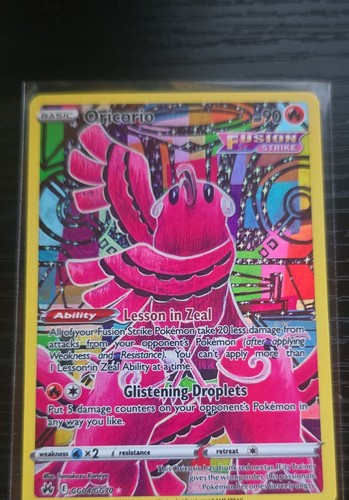 Oricorio gg04 gg70 - gg04/gg70, crown