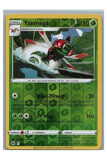 Yanmega crown zenith 009 159 - yanmega,