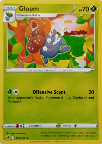 002 159 gloom uncommon - |,