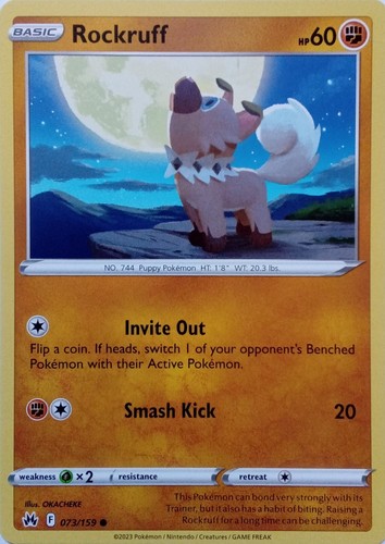 073 159 rockruff - |, common
