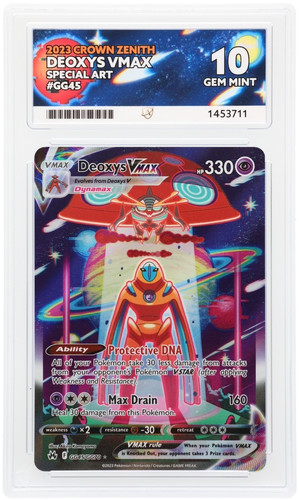 Ace deoxys vmax - gg45/gg70, |