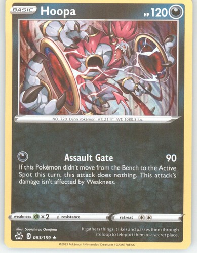 Hoopa 083 159 - holo, crown